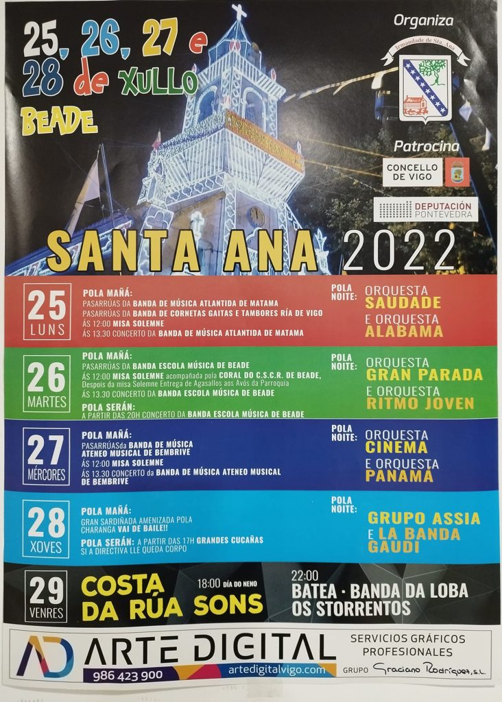 Fiestas de Santa Ana en Beade, Vigo 2022
