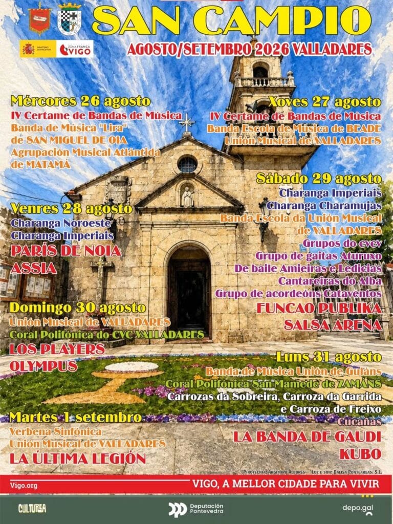 Cartel de las fiestas de San Campio en Valladares, Vigo, 2026